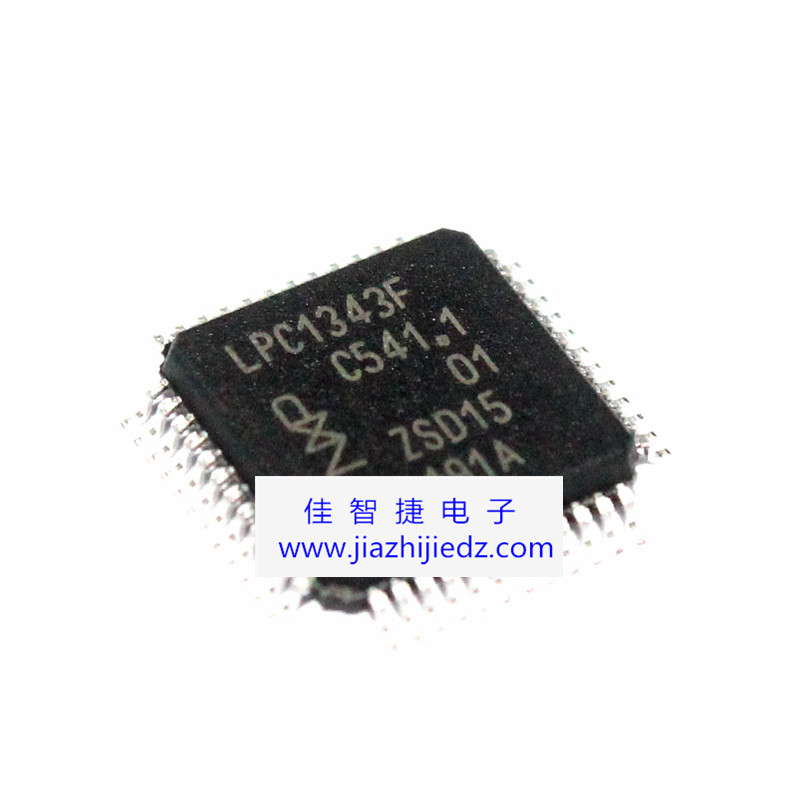 进口LPC1343FBD48 TQFP48 LPC1343 微控制器芯片【原装正品】