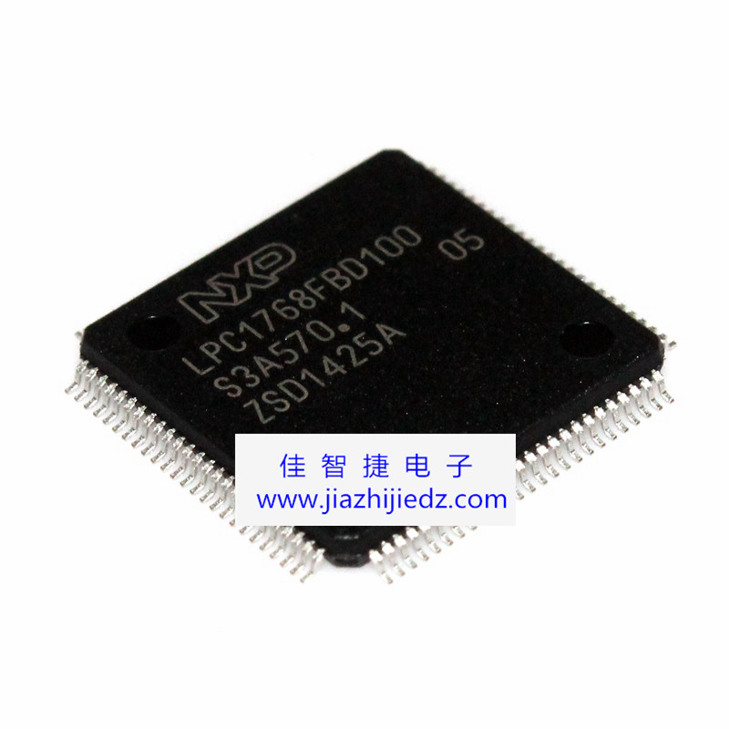 进口LPC1768FBD100 LQFP100 LPC1768 微控制器芯片【原装正品】