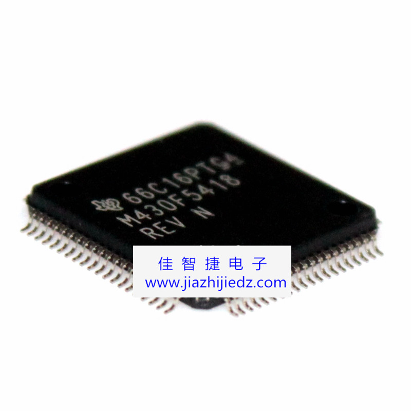 进口MSP430F5418IPNR LQFP80 MSP430F5418 微控制器【原装正品】