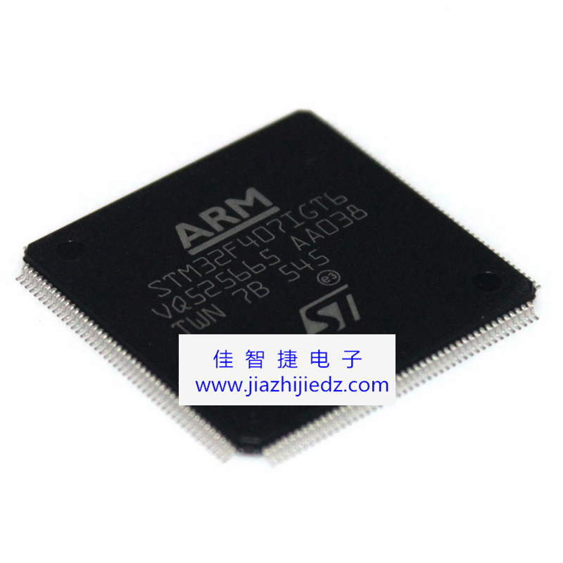 进口STM32F407IGT6 LQFP176 ARM微控制器 - MCU【原装正品】