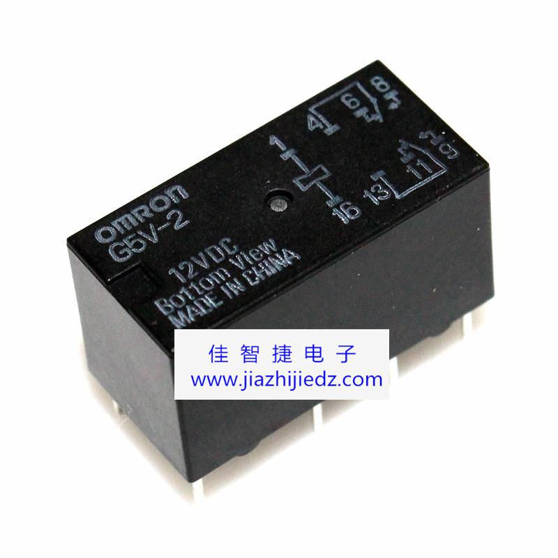 进口G5V-2-12VDC G5V-2 12V 2A 直插DIP8脚 100%【原装正品】