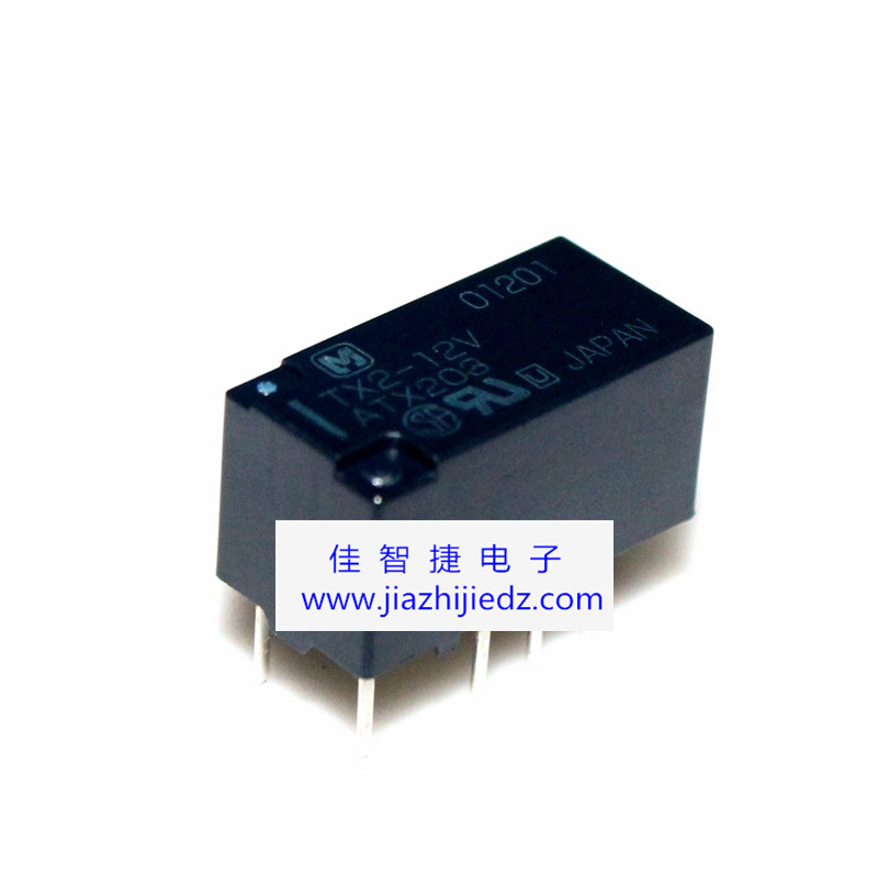 进口TX2-12V TX2 直插DIP8 脚 12V低信号100%【原装正品】