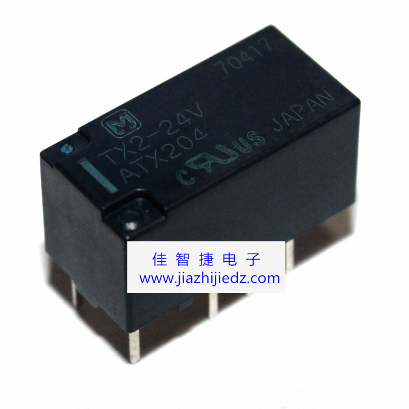 进口TX2-24V 直插DIP8脚24V2A环保【原装正品】